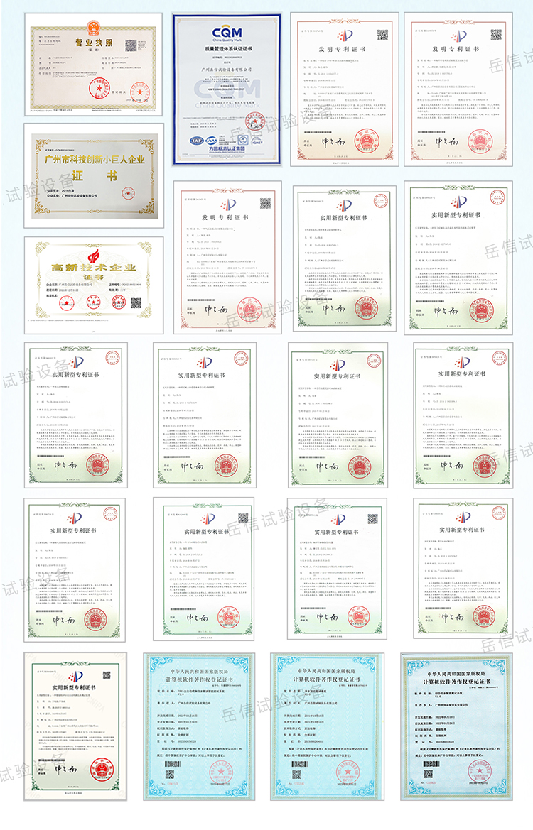 詳情頁_02 詳情頁_02