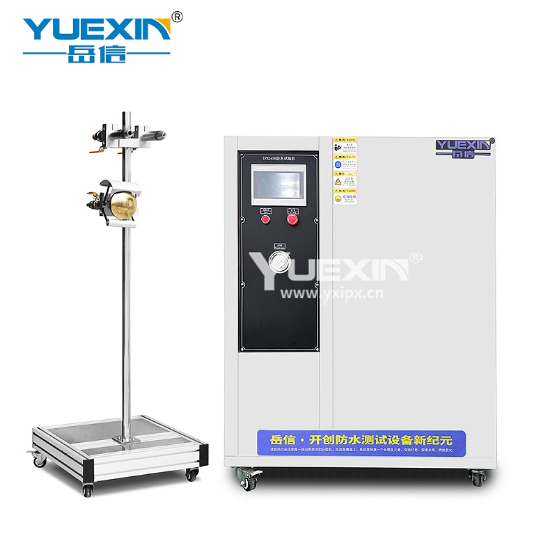 汽車(chē)零配件防水測(cè)試：廣州岳信淋雨試驗(yàn)箱如何保障測(cè)試準(zhǔn)確？